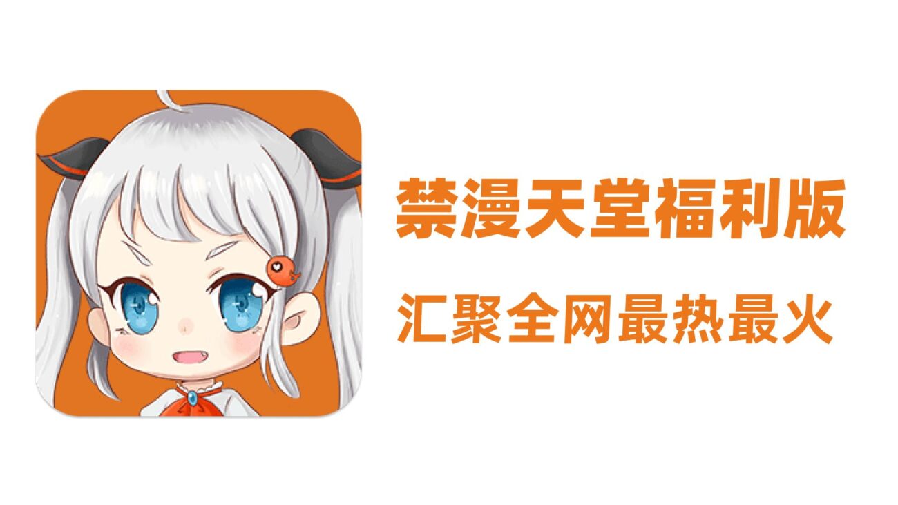 https://manzwo.com/