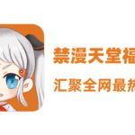 https://manzwo.com/